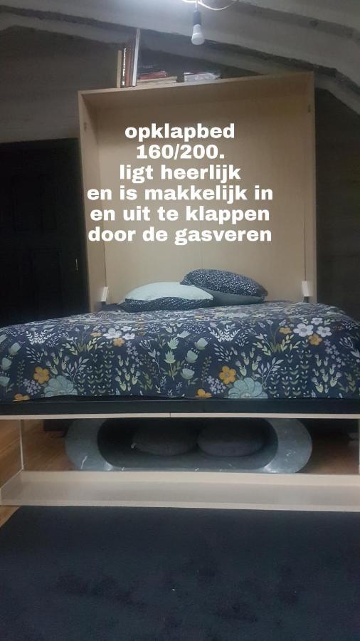 Het Edele Steetje Apartment